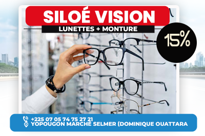SILOE VISION